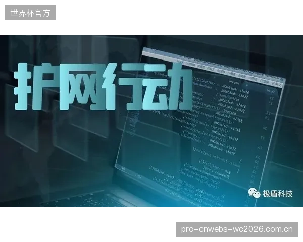 行业的重复建设悲剧:各品牌为毫秒级响应自研协议,形成新的数字化孤岛 行业的重复建设悲剧:各品牌为毫秒级响应自研协议,形成新的数字化孤岛